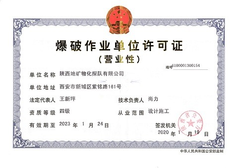 031635919952114972.jpeg 5.jpg