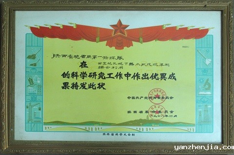 031635920908188444.jpeg 15.jpg