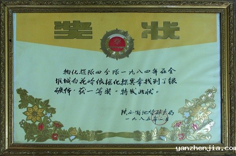 031635920932198621.jpeg 18.jpg