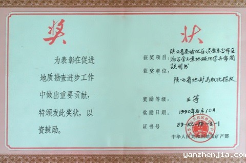 031635920960788469.jpeg 21.jpg