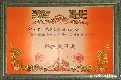 031635920967154632.jpeg 22.jpg