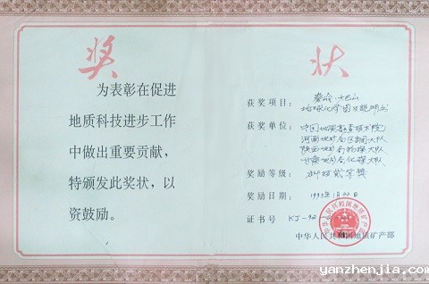 031635920975163412.jpeg 23.jpg