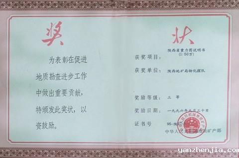 031635921016322673.jpeg 26.jpg