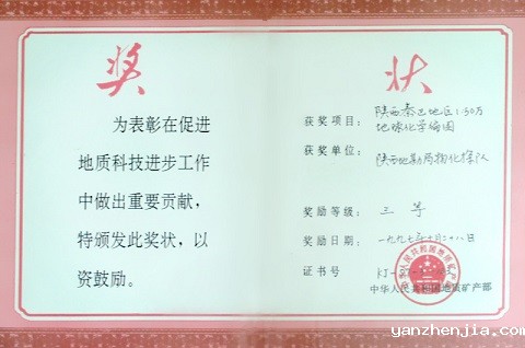 031635921043119853.jpeg 28.jpg