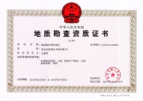 031635919982138932.jpeg 031635919982138932.jpeg