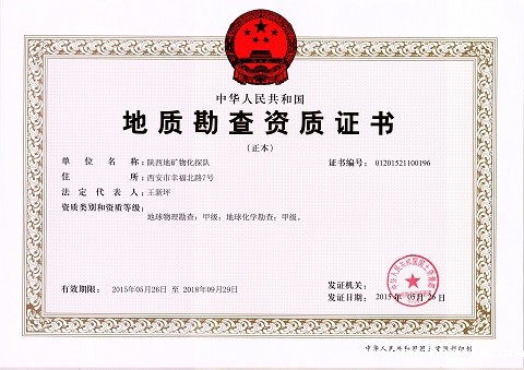 031635919990105537.jpeg 031635919990105537.jpeg