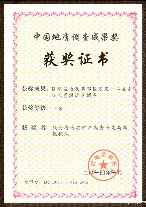 031635920594117719.jpeg 13.jpg