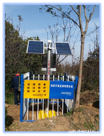 031635928771890503.png 图片8.png