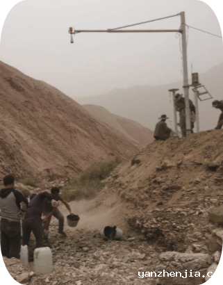 031635928811135392.png 图片11.png