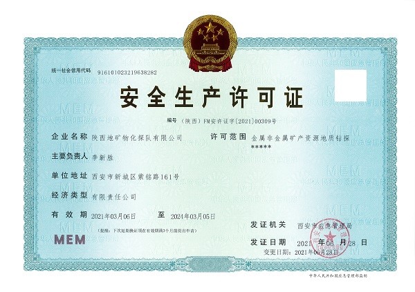 151636967004174629.jpeg 151636967004174629.jpeg