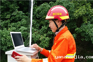 241637723821142648.png 图片24_副本_副本.png