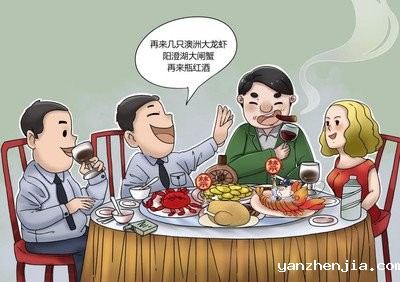 271643249292180454.jpeg 2.jpg