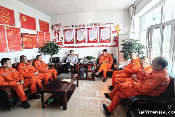 余队.jpg