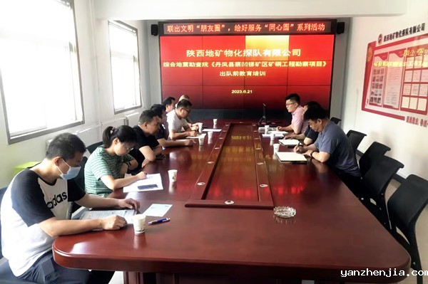 251687675149168064.jpeg 1.jpg