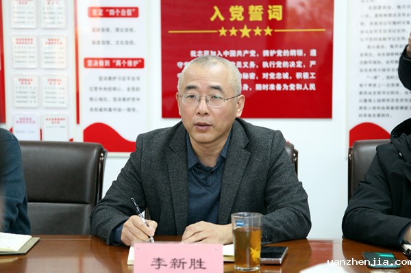 301701304717412478.jpeg 2.jpg