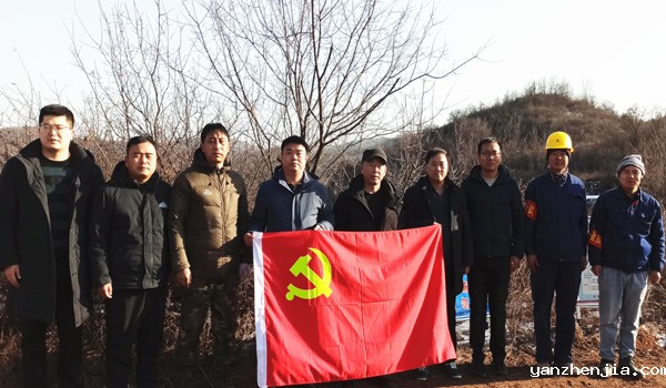 201703042192143076.jpeg 4.jpg