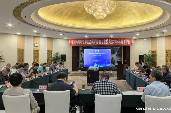 061717640600194729.jpeg 2.jpg