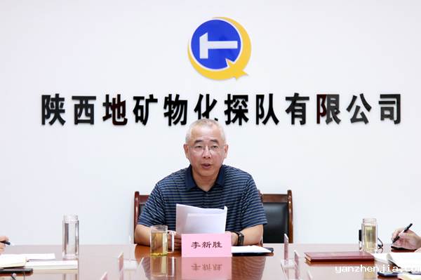 121718175877662233.png 2.png