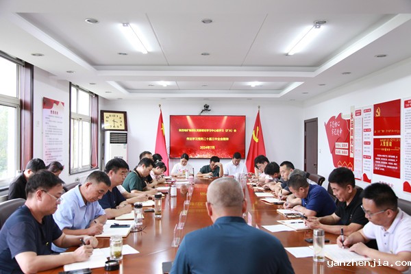 241721813371106096.jpeg 3.jpg