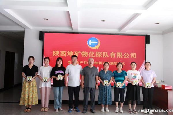 261721990539861850.jpeg 1.3_副本.jpg