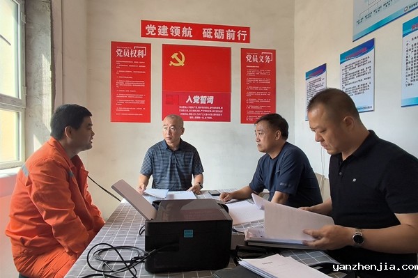 261724639308166751.jpeg 7.jpg