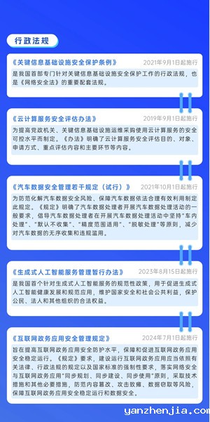 111726046951130579.jpeg 3_副本.jpg