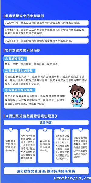 111726047007115669.jpeg 7_副本.jpg