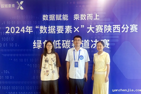 231727082228207940.jpeg 2.jpg