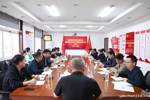 091728455638171899.jpeg 3_副本.jpg