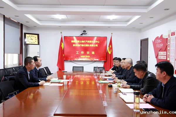 221737539263200561.jpeg 2.jpg