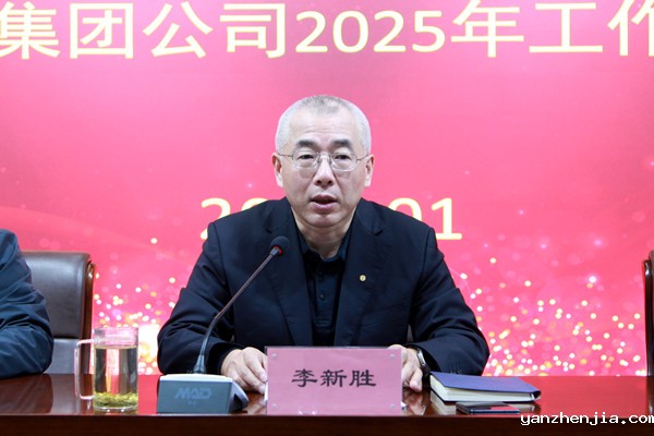 241737699556176022.jpeg 2.jpg